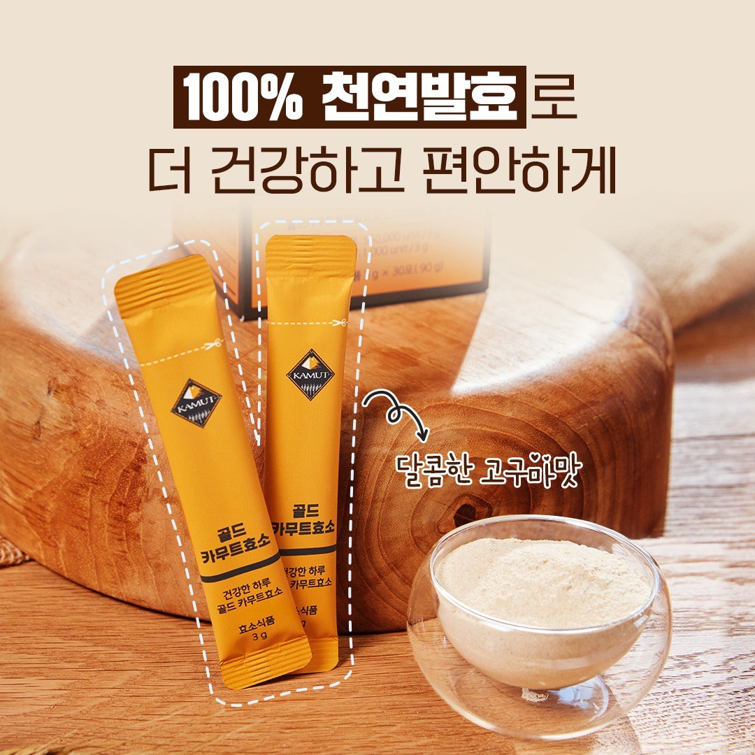 생방송 오늘저녁 주부 모델 엄마, 결혼 예비신부 딸, 장건강, 독소배출, 다이어트 소개 방송