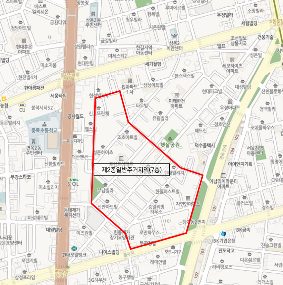 중랑구 면목2동 139-52 일원