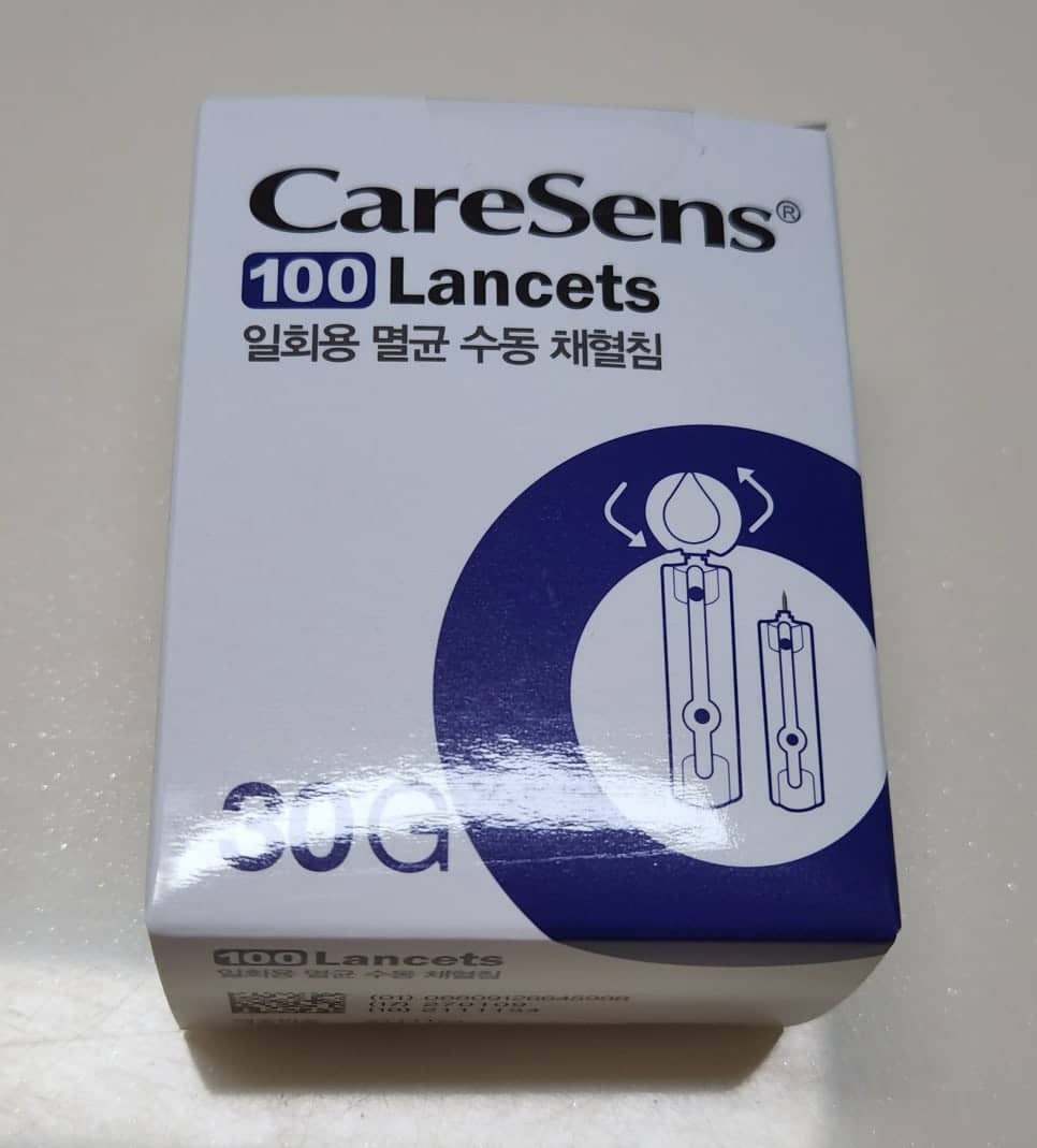 여드름 압출 도구 추천