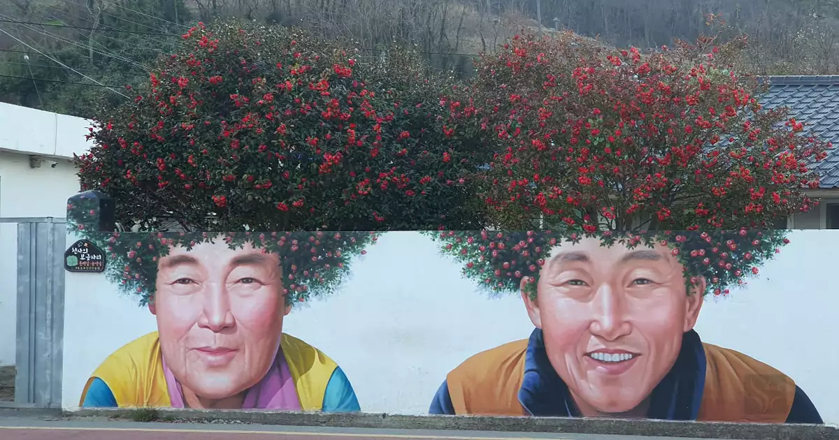 신안-암태도-파마머리-벽화