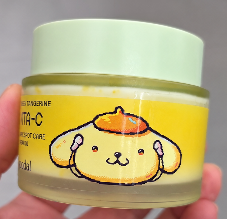 구달 청귤 비타C 잡티케어 크림 알파 75ml 본품