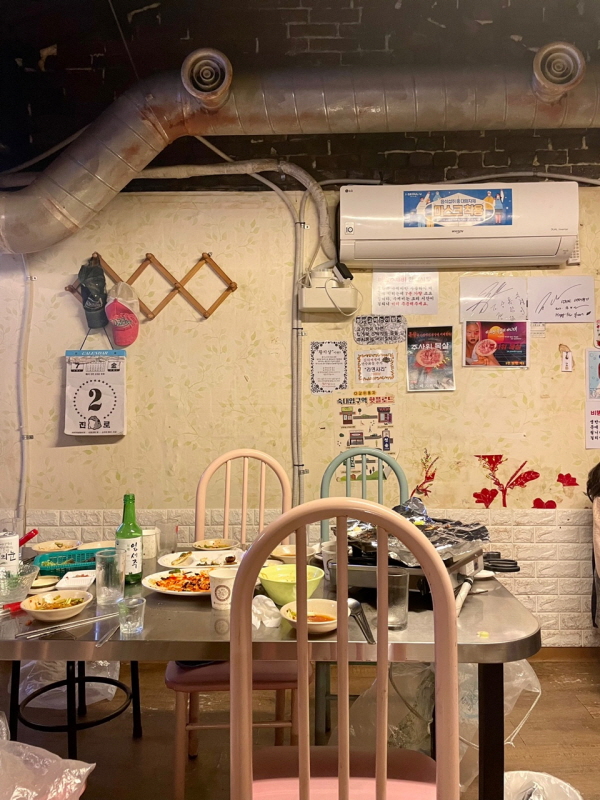 상록수