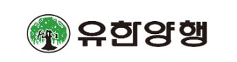 유한양행 CI