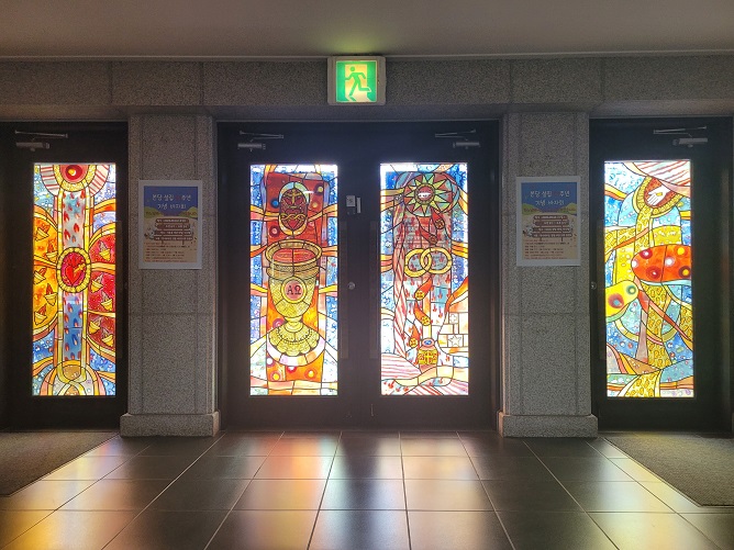 수원 서둔동성당 스테인드글라스