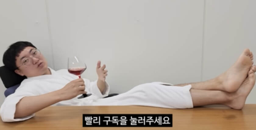 충주맨 김선태 사직 이유