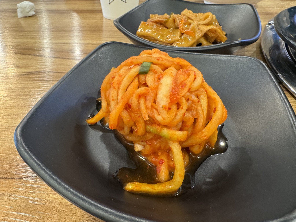 무우채무침 반찬