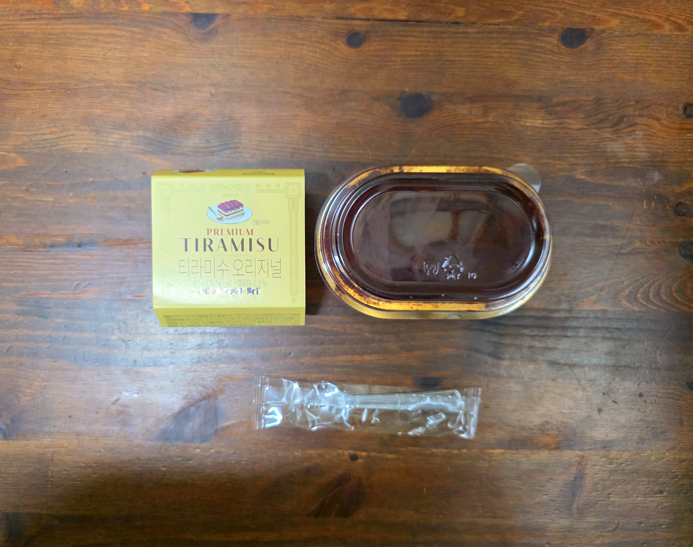 gs25티라미수오리지널