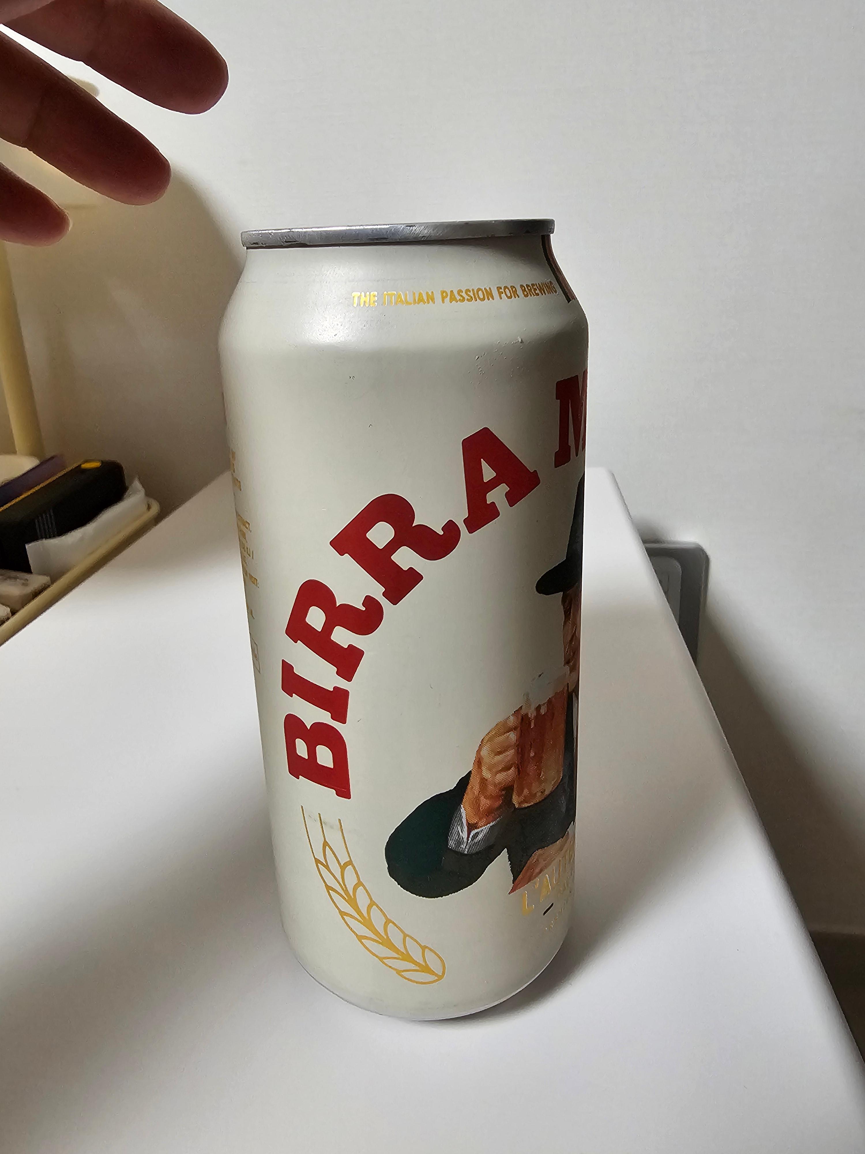 비라 모레티 440ml 2