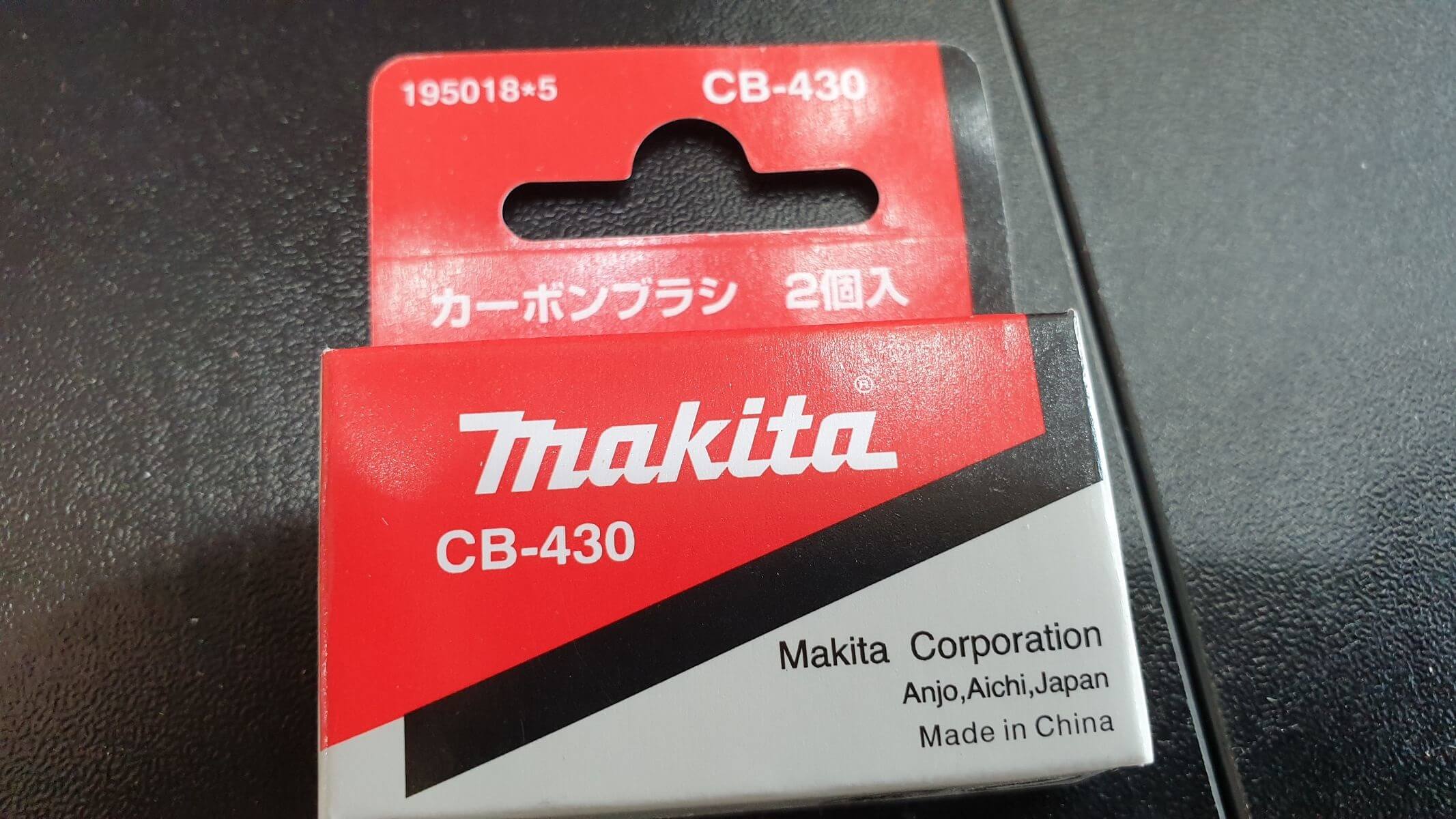 카본 DGA402