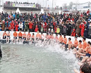얼음 나라 화천 산천어축제_6