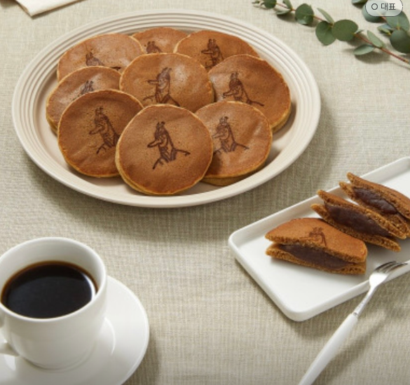 신라명가 경주빵 찰보리빵