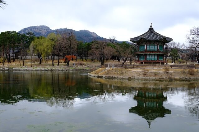 경복궁 주차장 요금