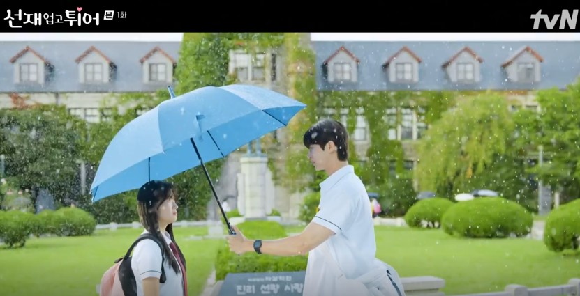 소설 웹툰 원작 드라마 선재 업고 튀어 줄거리 결말