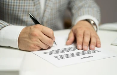 임대차 계약신고