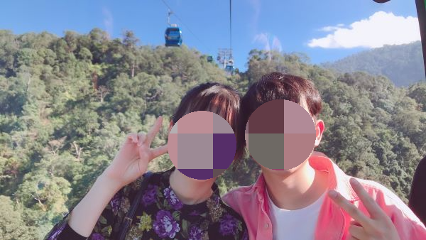 르웨탄 구족문화촌 케이블카