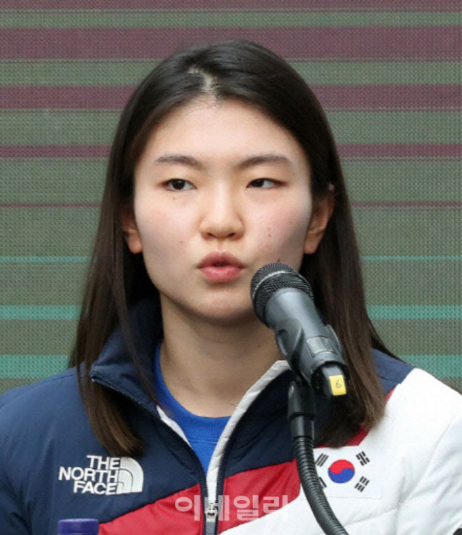 심석희