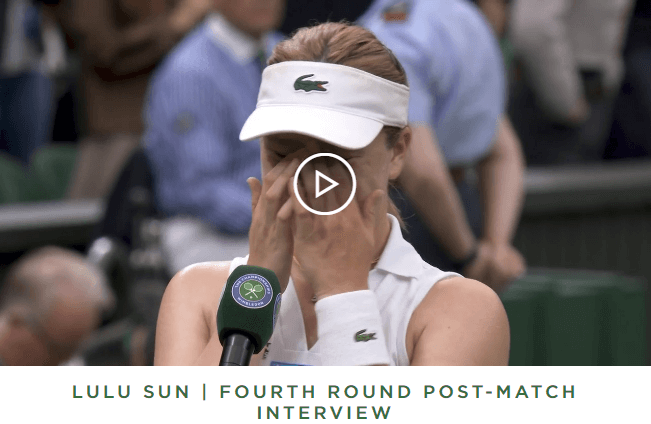 2024 윔블던 테니스대회 16강 결과 8강 대진표