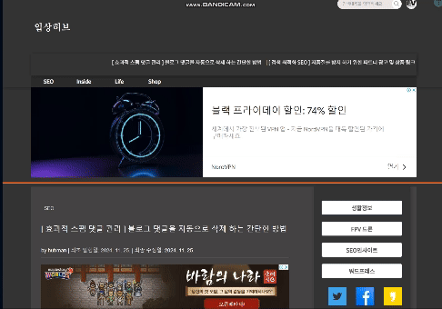 ๊ด๊ณ ์ ์ ์ฉ๋ ์์ฐจ๋ก๋ฉ