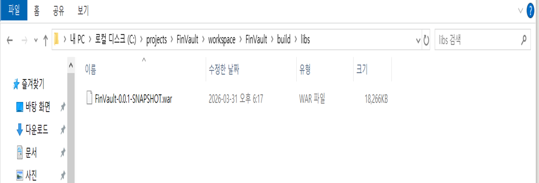 FinVault-0.0.1-SNAPSHOT.war