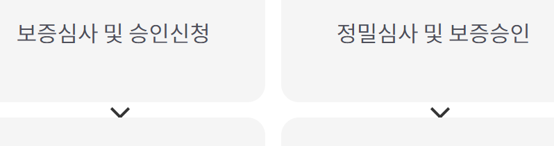 농협은행 햇살론15