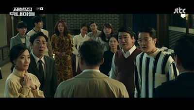 무사히 살아돌아온 진양철 회장을 보고 안도하는 가족들 모습입니다.