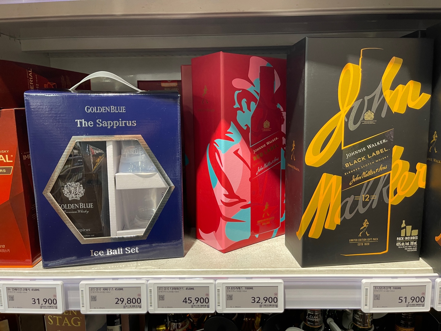 홈플러스 블렌디드 스카치 위스키