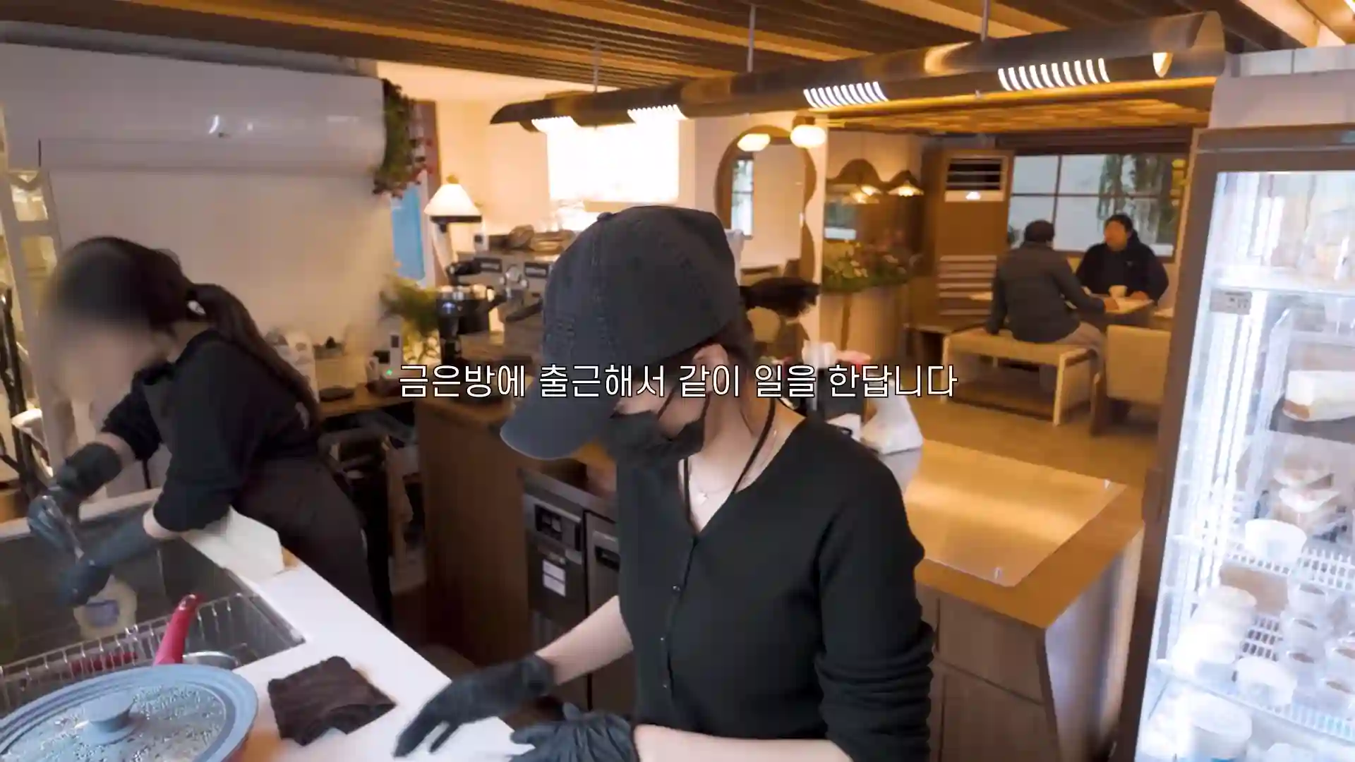 권은비 유튜브 브이로그