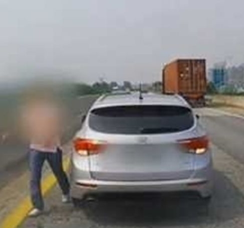 보복운전 처벌기준