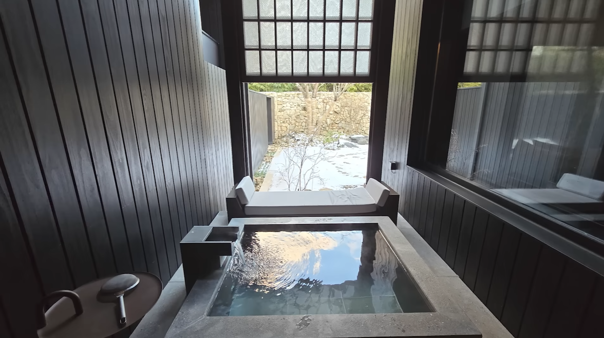 유원재온천호텔