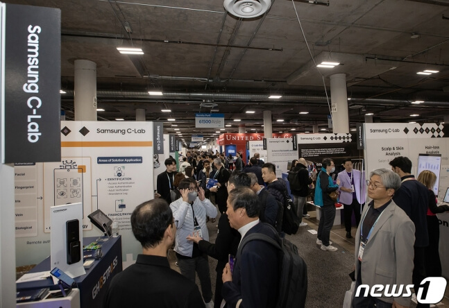 삼성전자 CES2024의 스타트업 전시관-뉴시스 출저