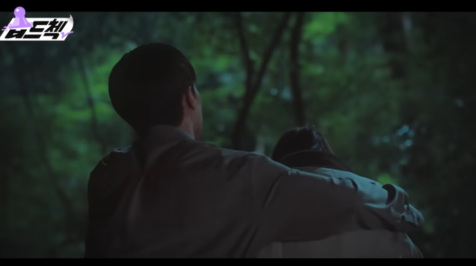 키스는 괜히해서 7화