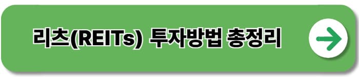 퇴직 후 5년, 가장 많이 찾은 재테크 TOP 5