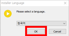 팟플레이어 다운로드 64비트