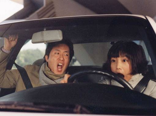 싱글즈 네이버영화