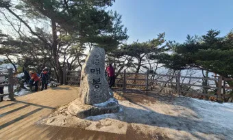 청계산 등산코스 맛집 입구역 날씨 등산 지도_12