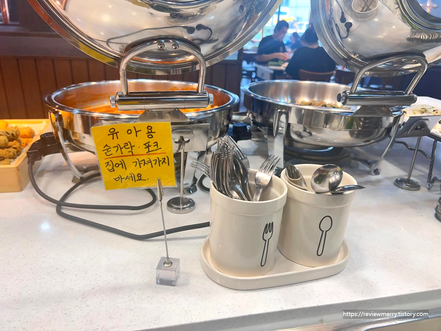 유아용 수저포크사진