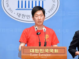 김규현 변호사