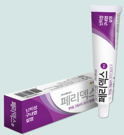 페리덱스 연고