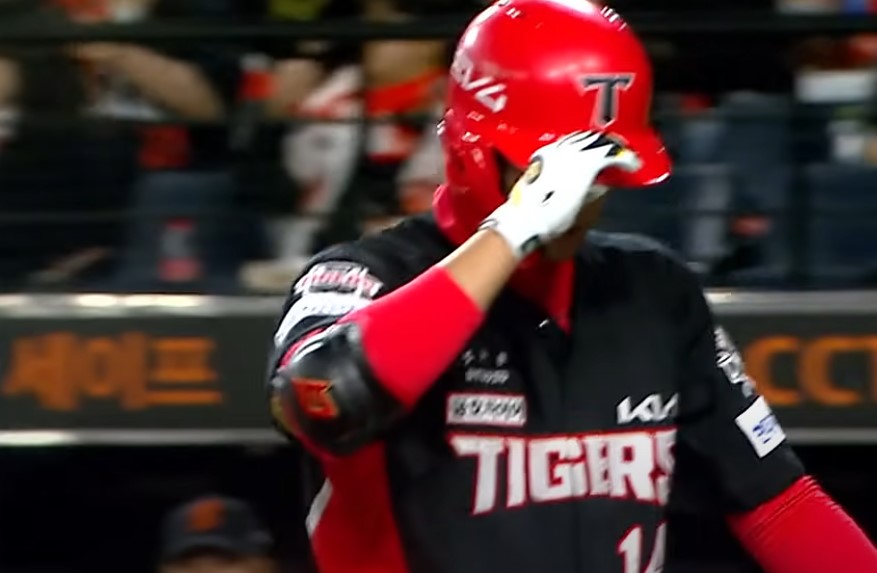 2025 프로야구 기아 vs 한화