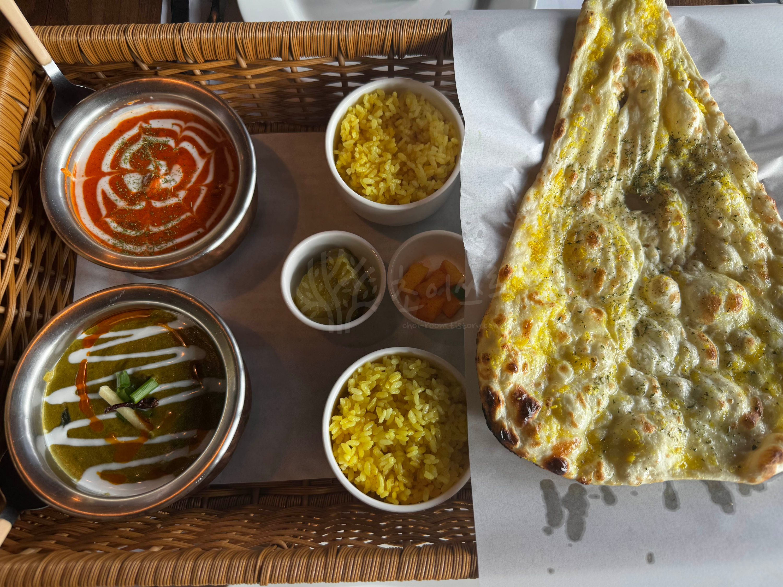 커리, 난, 강황밥