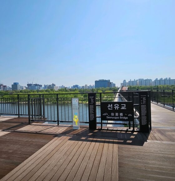 선유도공원 가는 방법