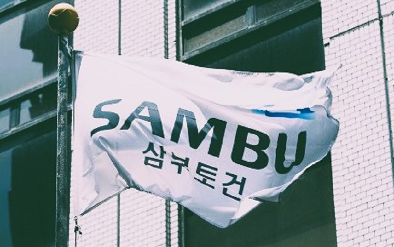 삼부토건의 법정관리 신청