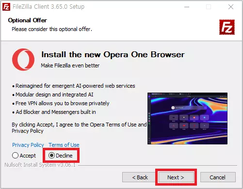 오페라브라우저-설치-안함-선택