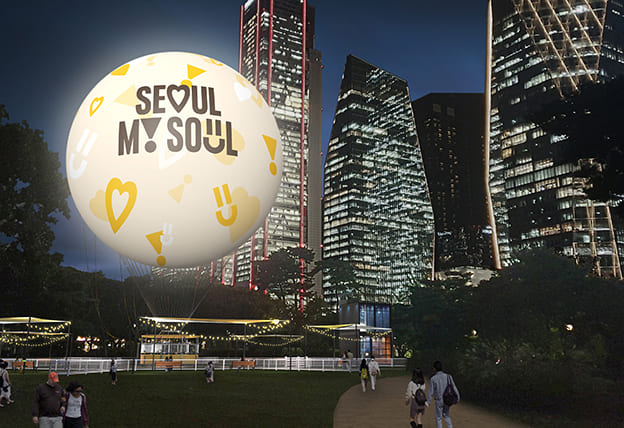 '서울달' 열기구 체험에 대한 모든 것 (탑승요금, 운영시간, 가는 길, 주차 등)