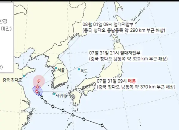 2022년 5호 태풍 송다 경로 현재위치 (기상청 제공)