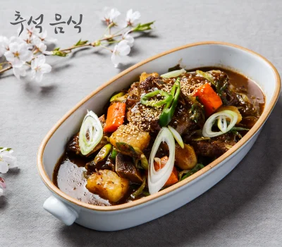 추석 갈비찜