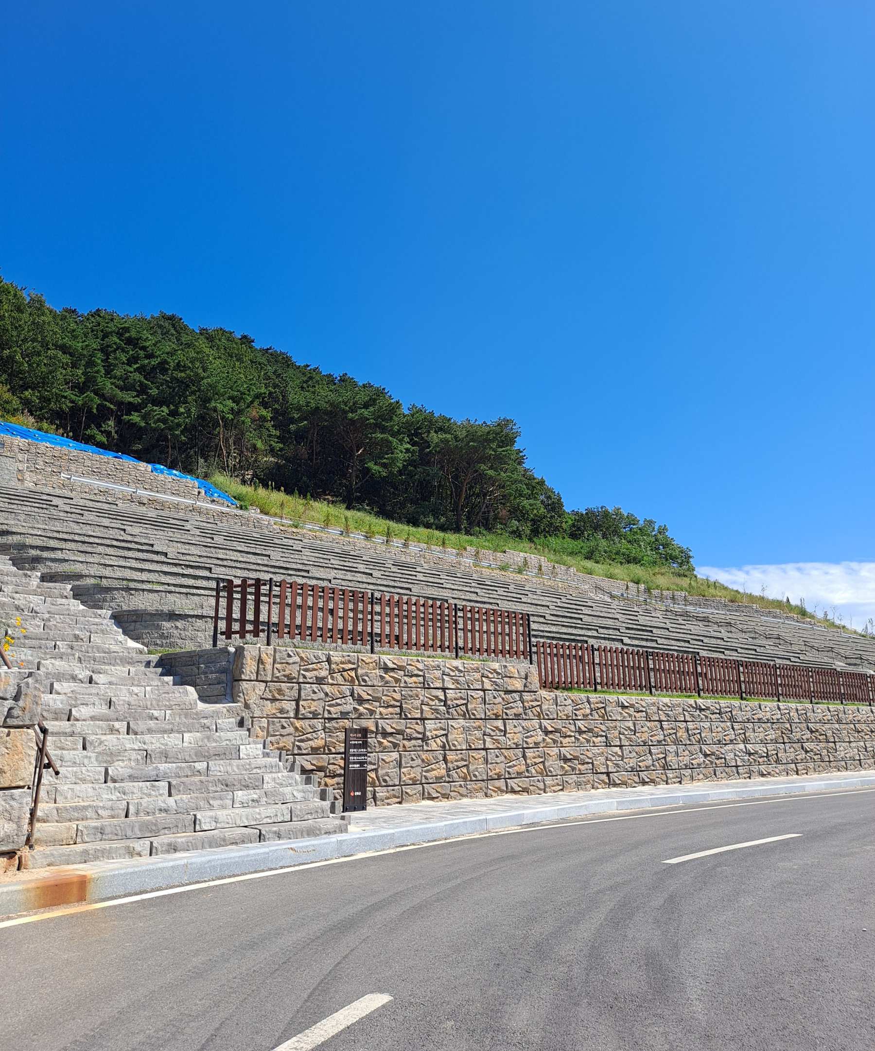 해누리공원 안장시설