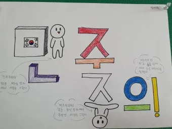 최초의 민주주의 아테네 시민 참여 정치 민주주의 역사_20