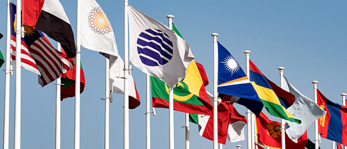 부산 엑스포 2030 세계 엑스포