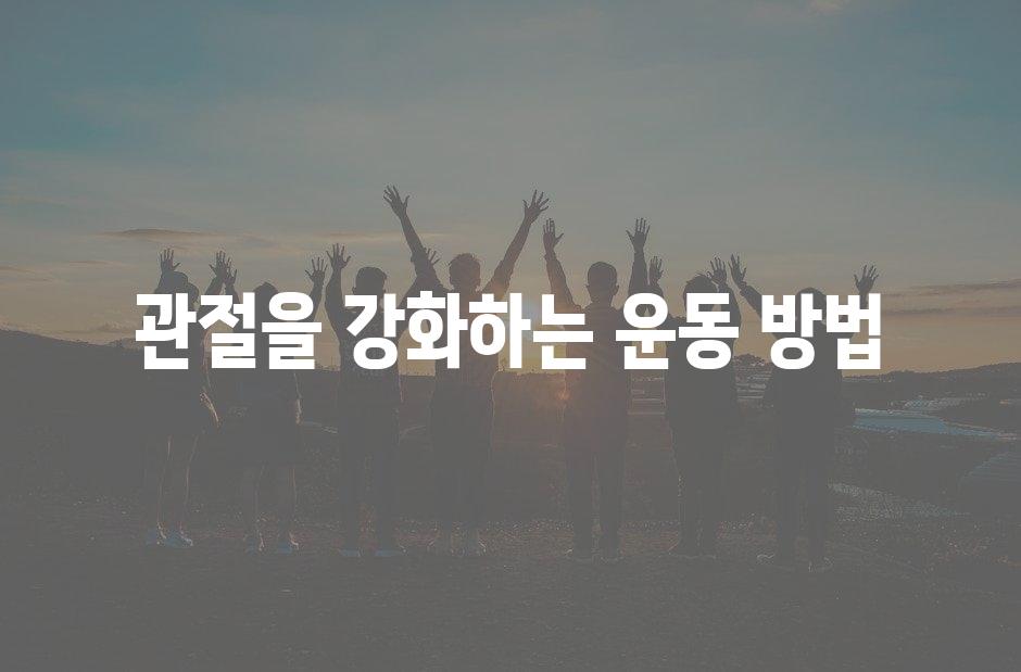 샘플 (32)